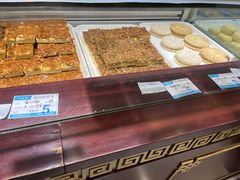 -叶受和(观前街店)