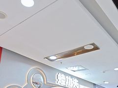 -蛙功夫(福州仓山万达店)