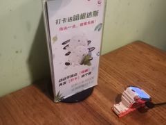 -紫滇源云南生态菜(丹凤街店)