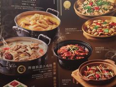 -顺峰(农展馆店)