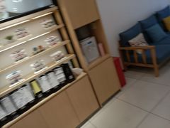 -宝岛眼镜(常熟珠江路欧尚店)