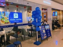-兰湘子·湘菜小炒(三桥万象城店)