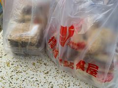 -爱德顺糕点食屋(利民道店)