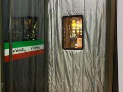 门面-安妮意大利餐厅(日坛店)