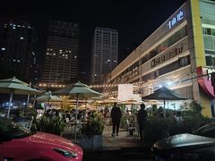 -813芭依珊 BAESAn(皇冠十畝地店)