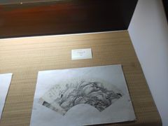 -宁夏博物馆