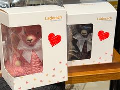 -Laderach 莱德拉(上海环贸iapm店)