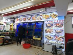 -鑫鸿达·海鲜闽菜热炒小馆(中山路店)