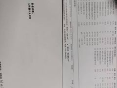 -首都医科大学附属北京同仁医院(西区)