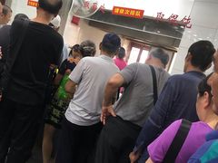 -荣阳楼(山塘街店)