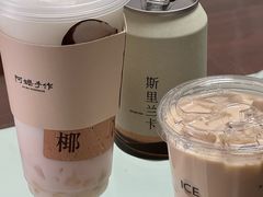 -阿嬷手作(上海万象城店)