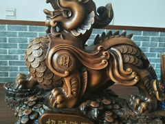 景观位-子潇春庞牛腩粉(三大银行店)