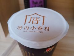 -厝内小眷村(西单大悦城店)
