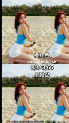 -BHG Hair Salon
