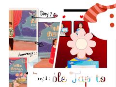 -爱彼格林珑悦幼儿园