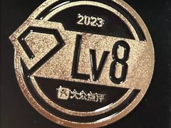 -骏莱海鲜鱼港(五角场店)