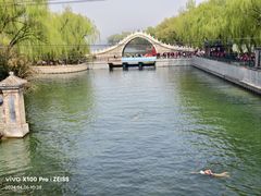 -皇家御河游(紫御湾码头)