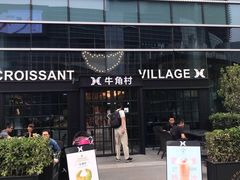 -大族广场Mall&More