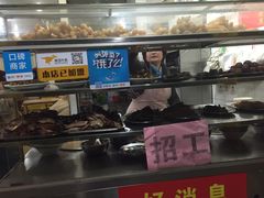 -百成大同鸭肉粥(大同总店)
