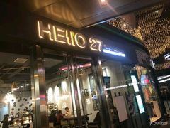 门面-HELLO 27 意面·沙拉·帕尼尼