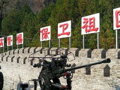 -平西抗日烈士陵园