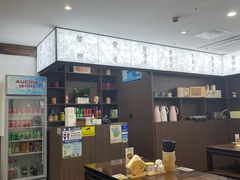 -蟹上黄·蟹黄面·江南糖水(人民广场店)