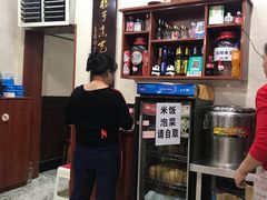 -朱大嘴肥肠血旺(福字街店)