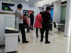 -中国建设银行(北京光华支行)