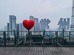 -半山书局(新世纪商城店)