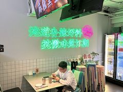 -耍盆友·重庆江湖菜(百子湾店)