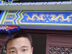 -东坡赤壁风景名胜区