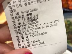 -頂好酒家·经典粤菜(海信广场店)