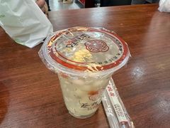 -蔡林记(胭脂路店)