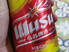 -高原第一家资格烤羊肉(玉林南路总店)