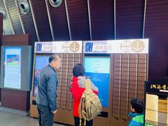 -太原市博物馆