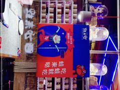 -蘭奢雅集·江浙菜(青山江滩店)