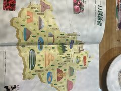-第5大道精品休闲购物广场