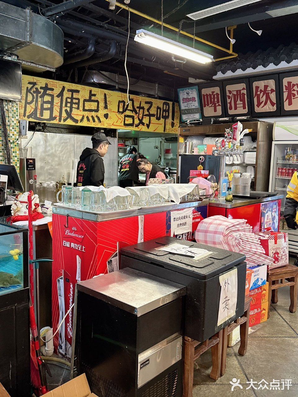 来海淀一定要去的餐厅‼️根本舍不得下嘴啊