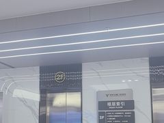 -常熟玉蕙口腔医院