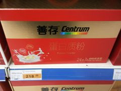 -火锅岛潮牌自助餐厅(天津天佑城店)