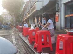 -丽华早点(大成路店)