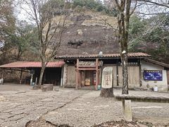 -武夷山风景名胜区-虎啸岩