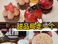-舟山希尔顿酒店