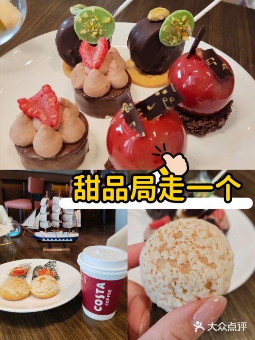 舟山希尔顿酒店图片