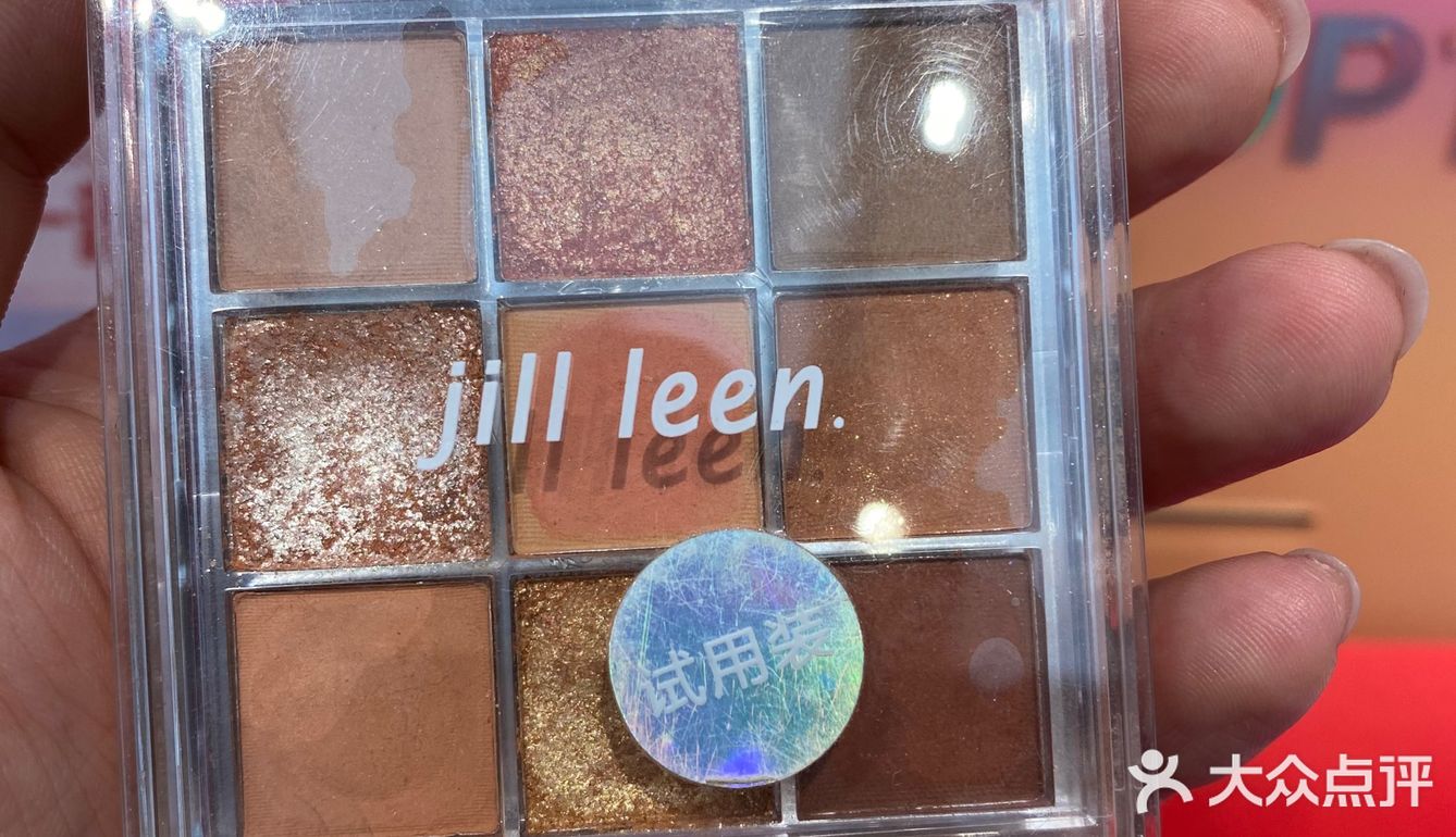 wow color这家店绝了👍🏻