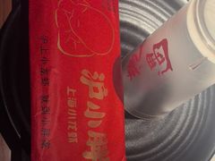 -沪小胖·小龙虾·蓝龙王(八佰伴店)