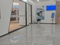 -上海大学附属上海和平眼科医院