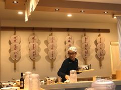 -面屋 猪一