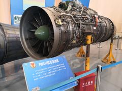 -中国航空博物馆