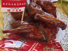 -红日饭店(裕隆三路店)